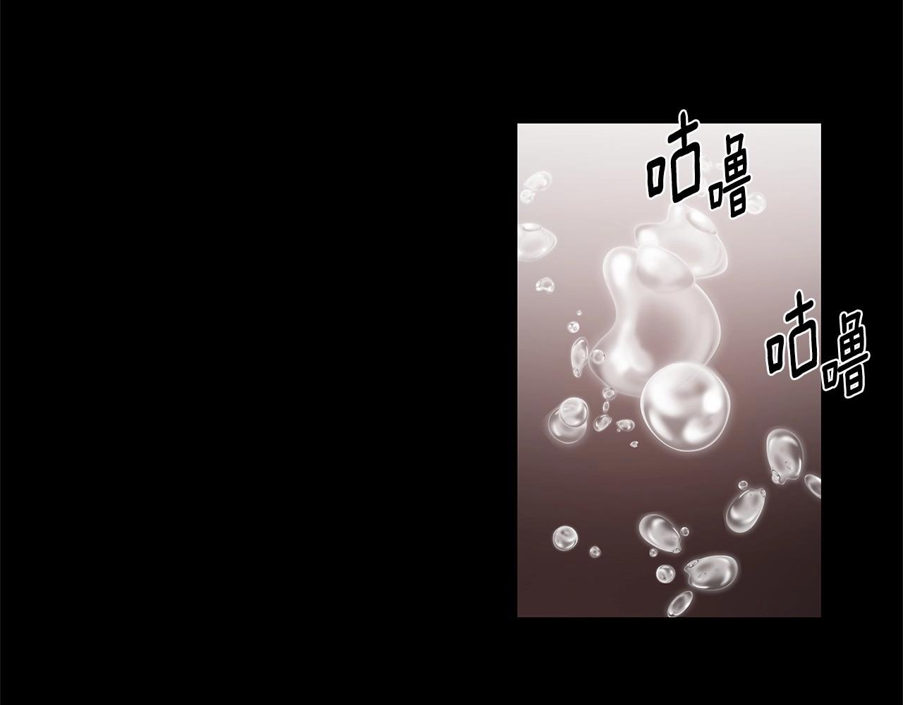 第69话绝境28