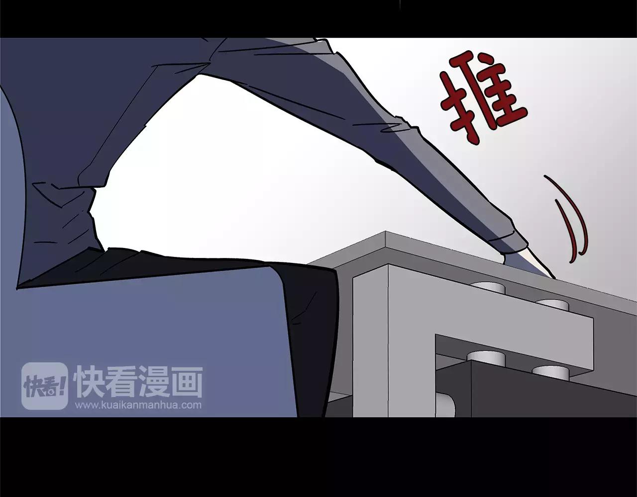 第43话能力52