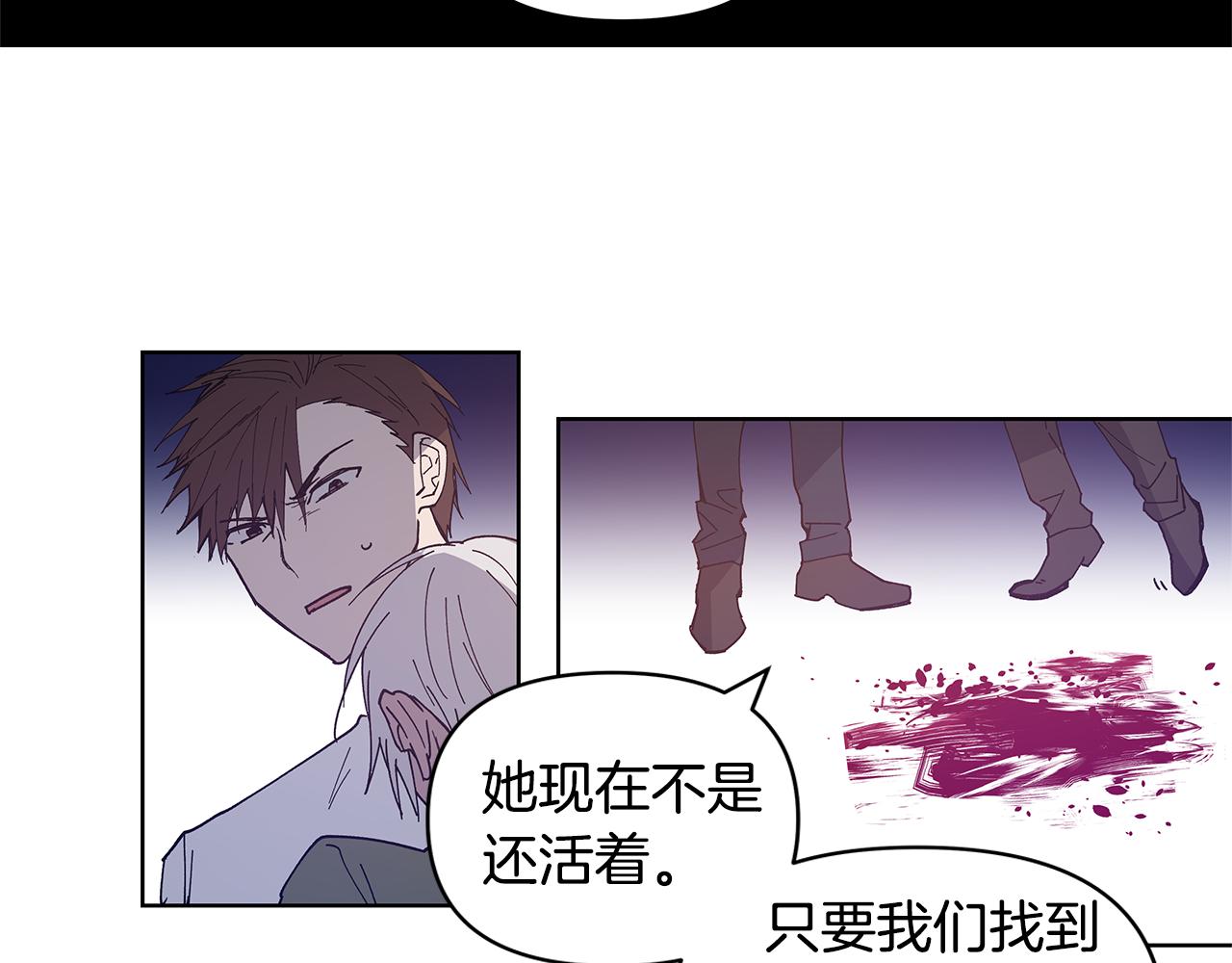 第55话实验44