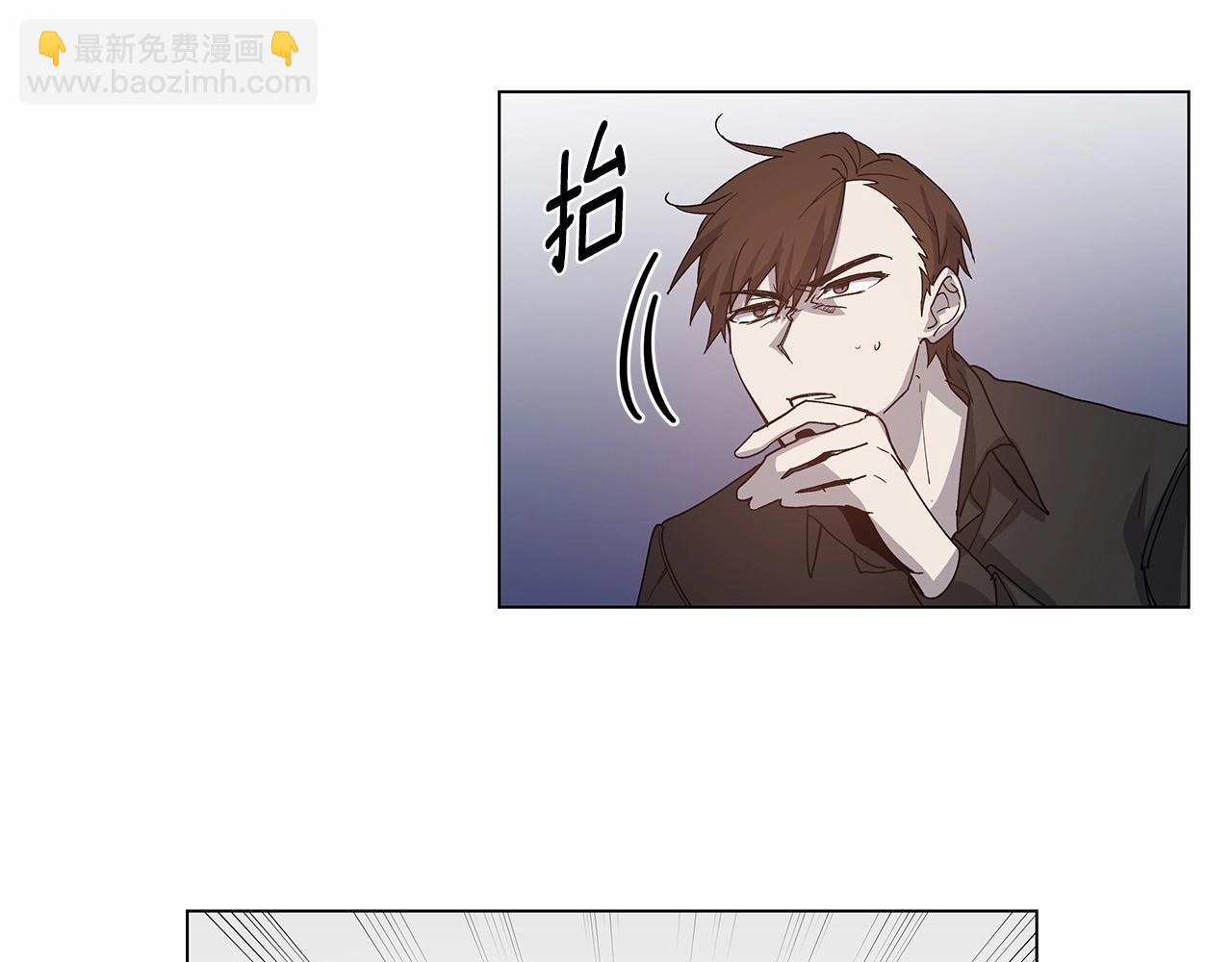 第71话出路2