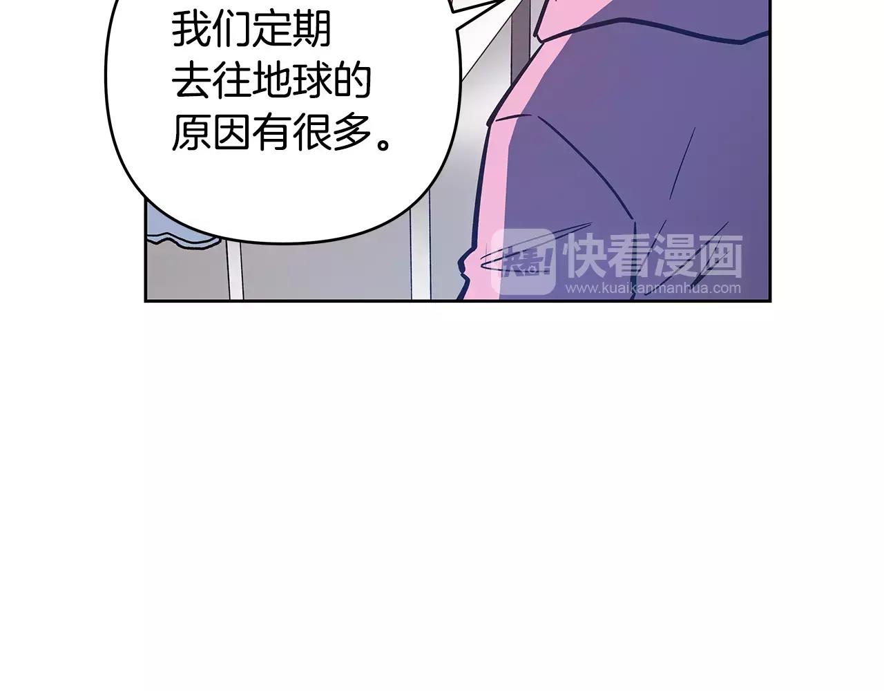 第40话肥料18