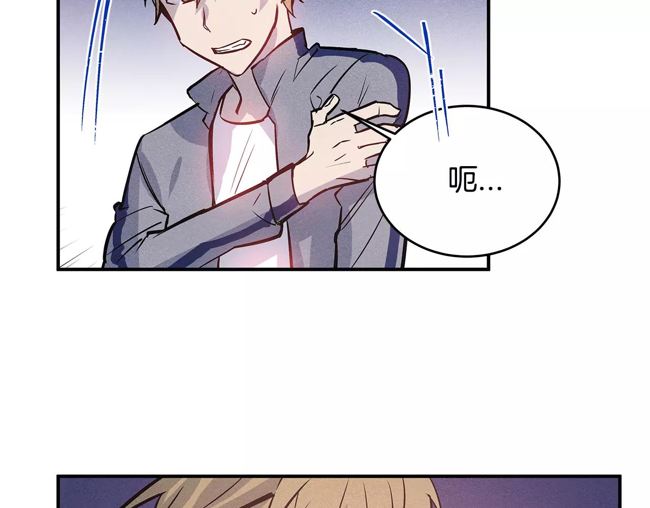 第28话怪物20