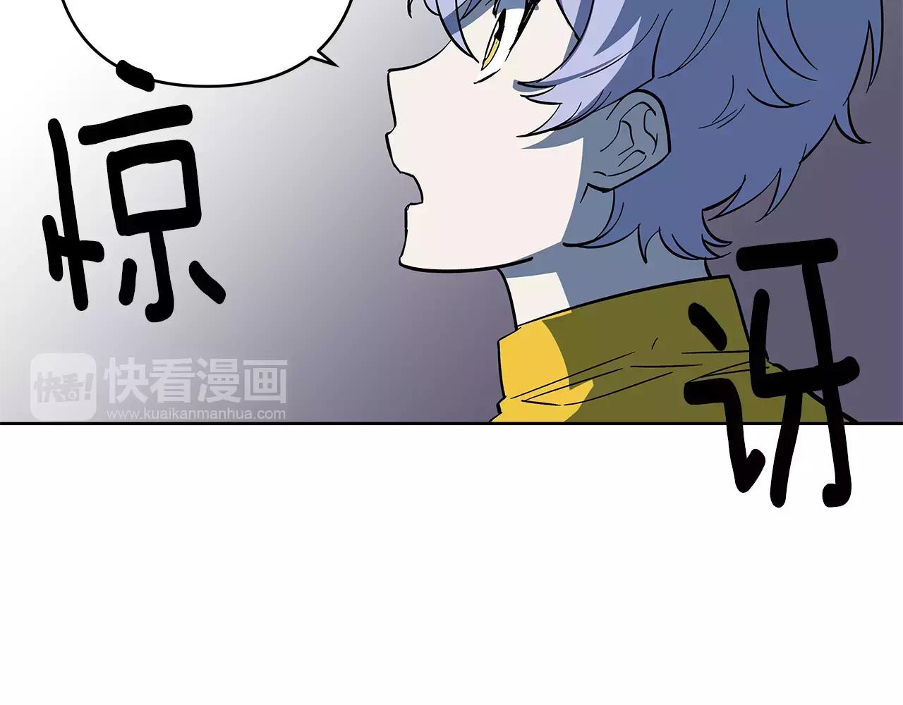 第43话能力19