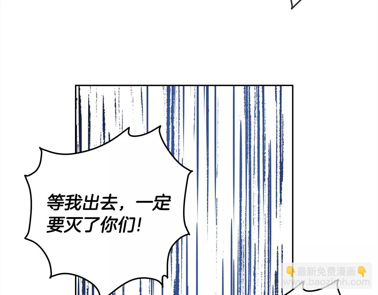 第42话抉择21