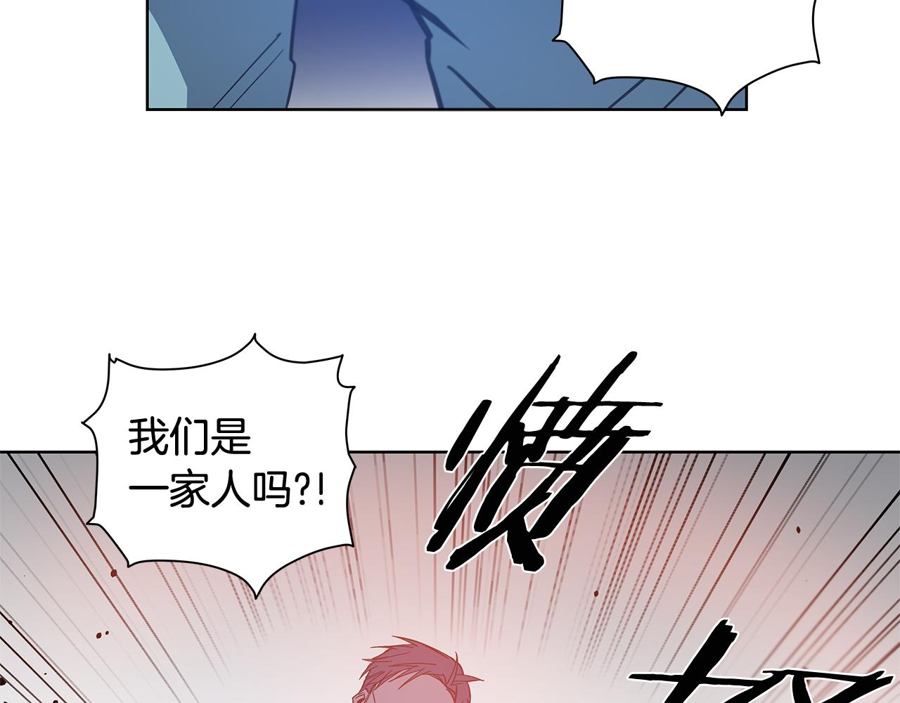 第60话父子13