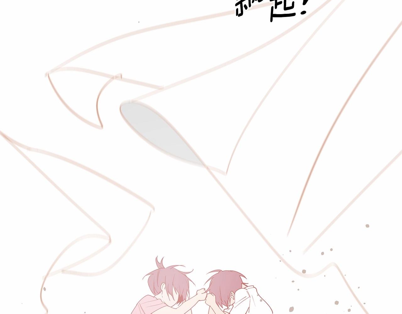 第75话记忆84