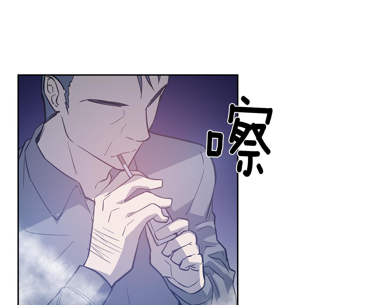 第51话对峙50