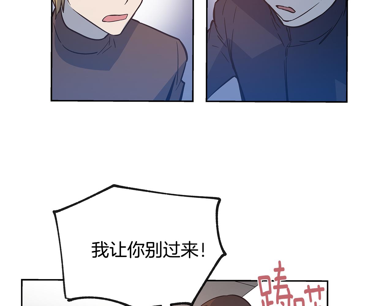 第49话成功83