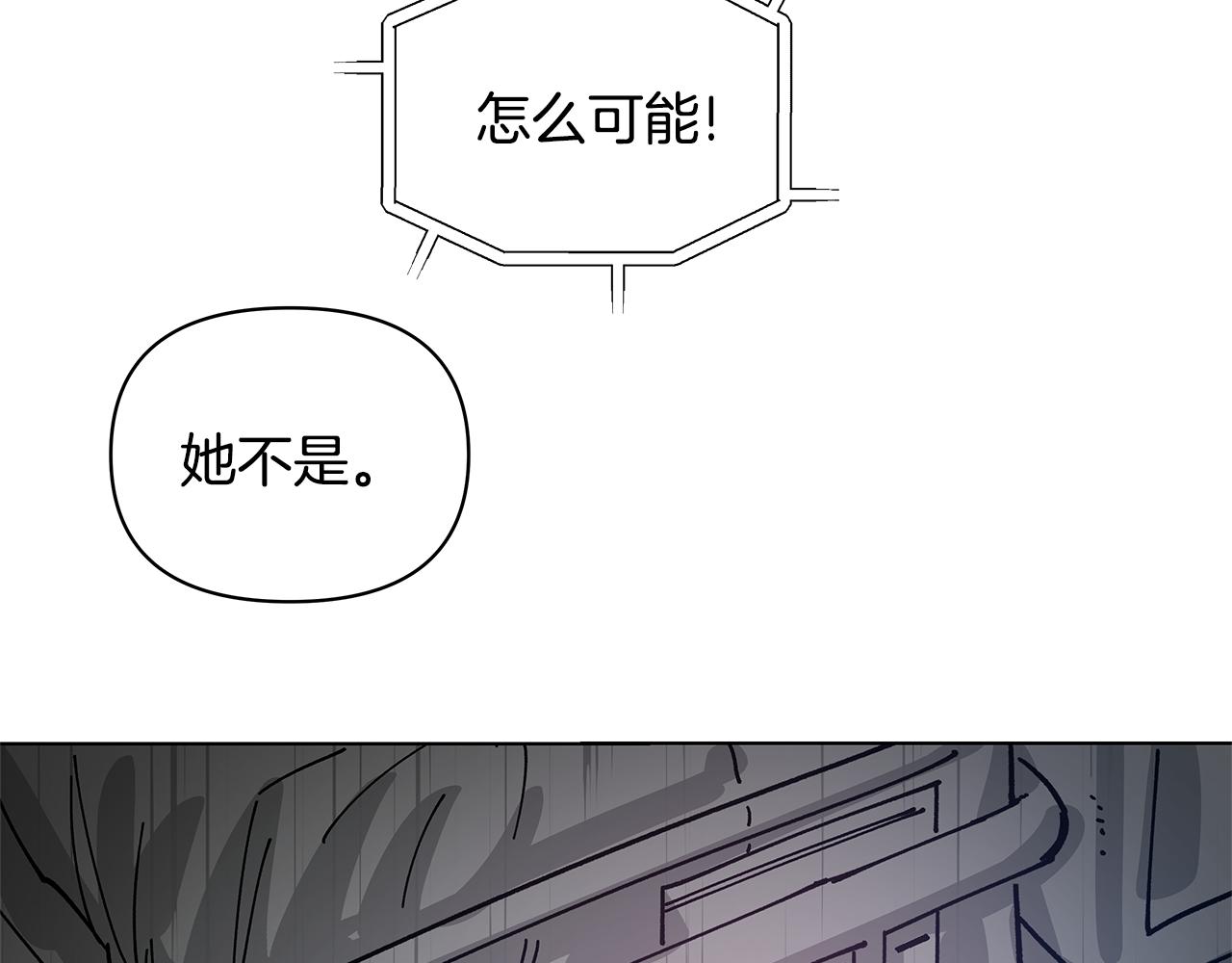 第54话真相78