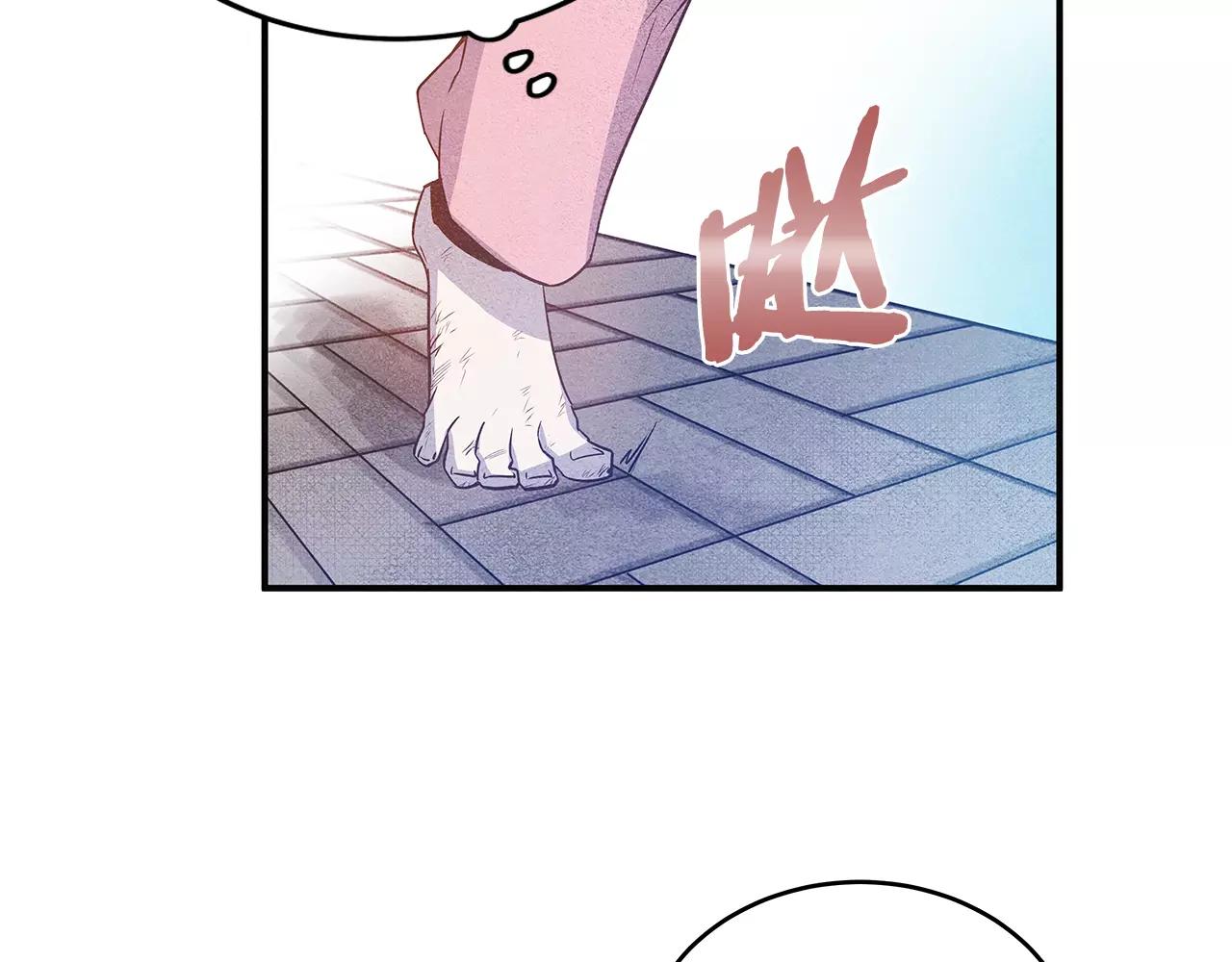 第13话实验43