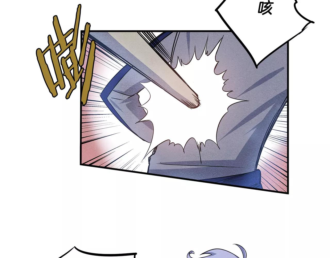 第17话搞事49
