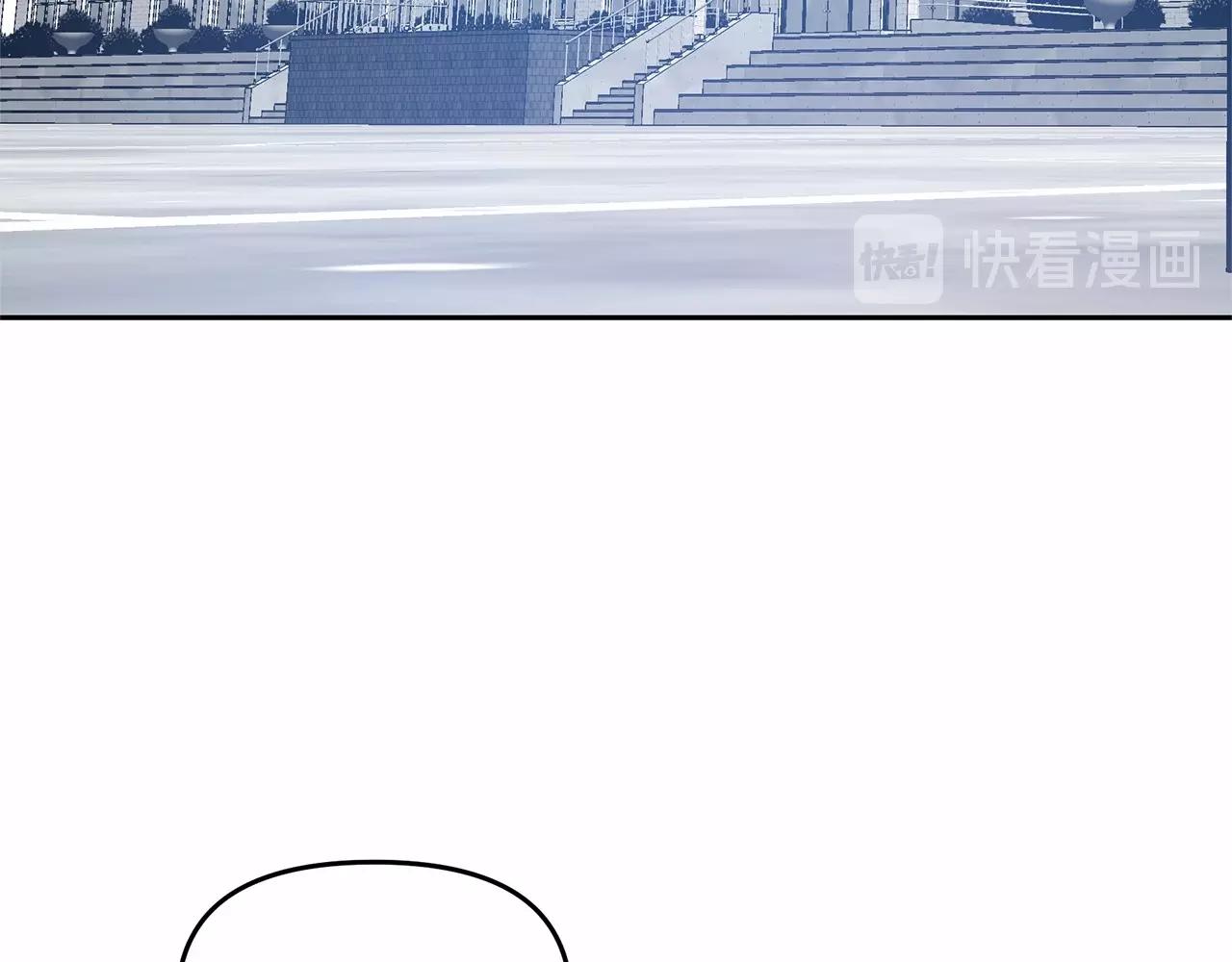 第76话尾声72