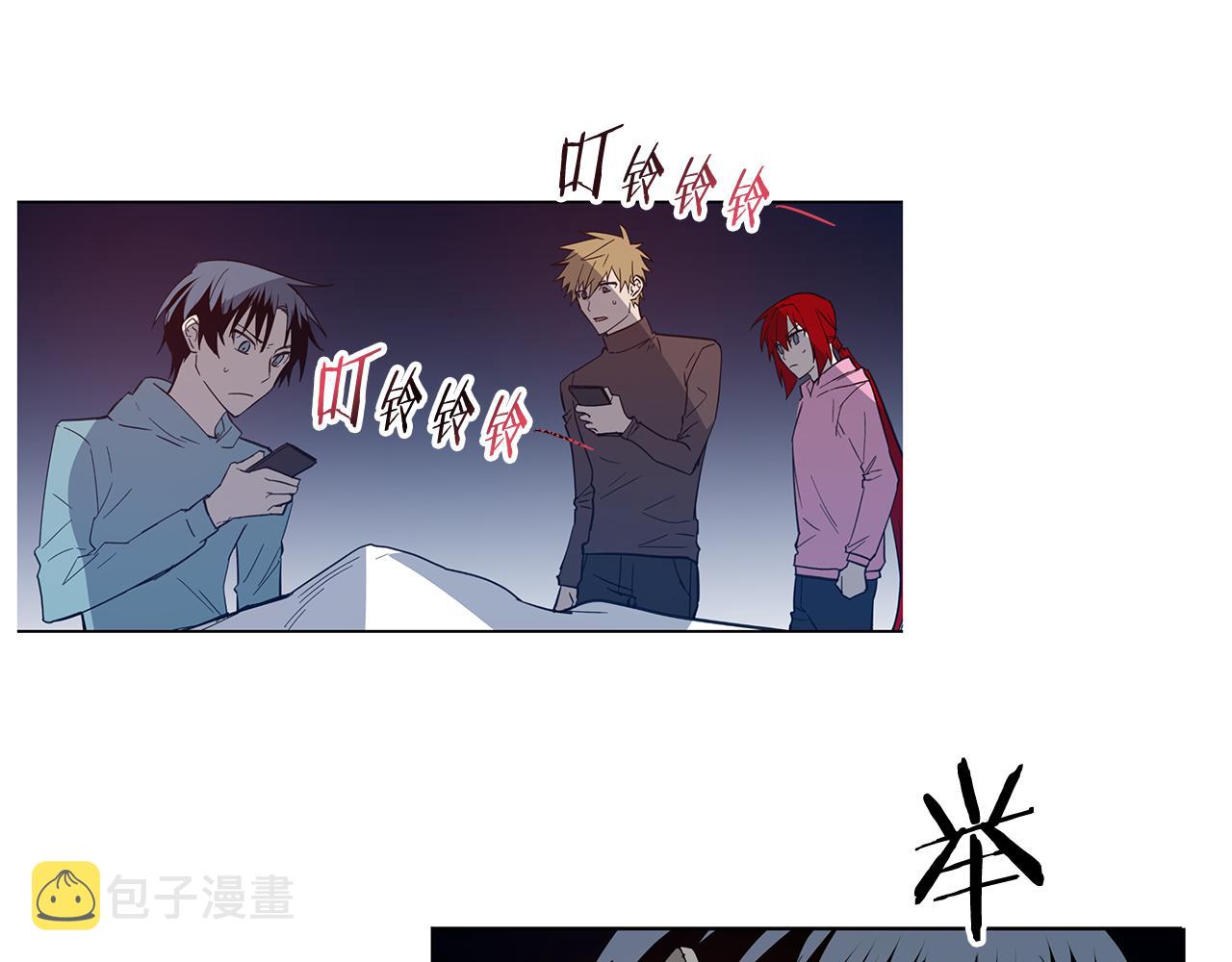第57话碰面0
