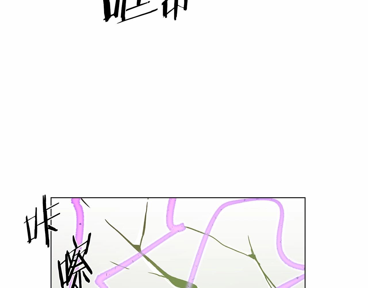 第69话绝境56