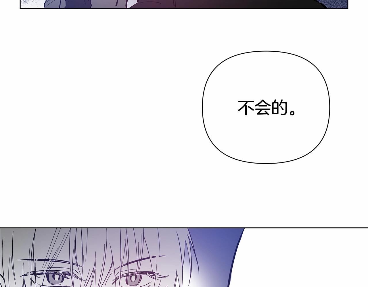 第64话能力41
