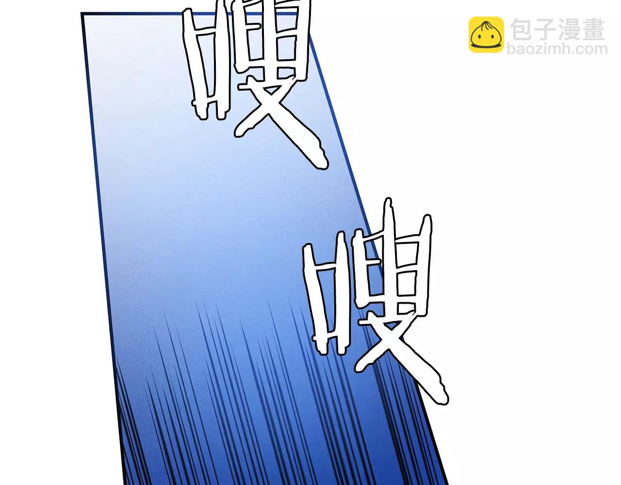 第31话欺骗？3