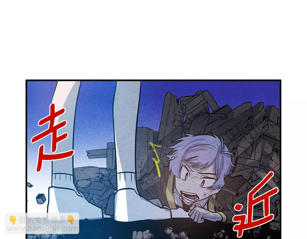 第19话表面朋友61
