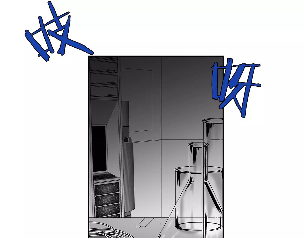 第43话能力2