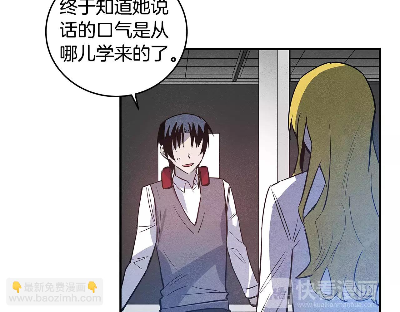 第24话拒绝20