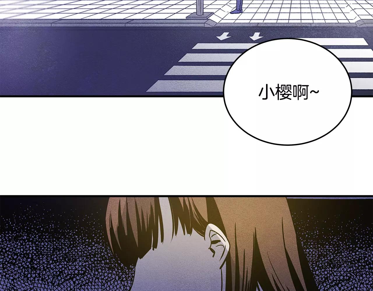 第17话搞事71