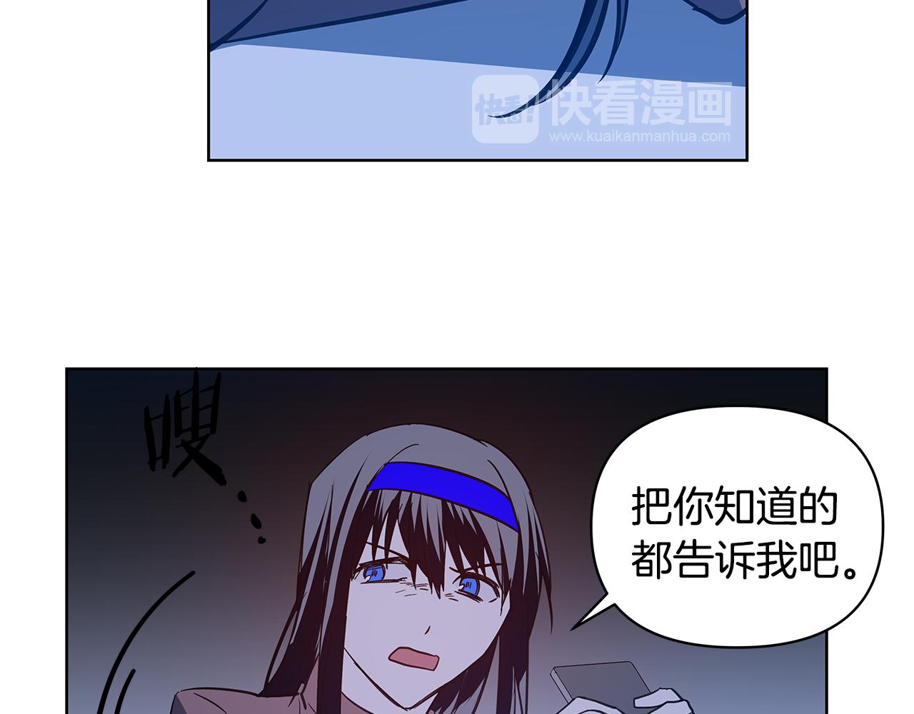 第56话通道46