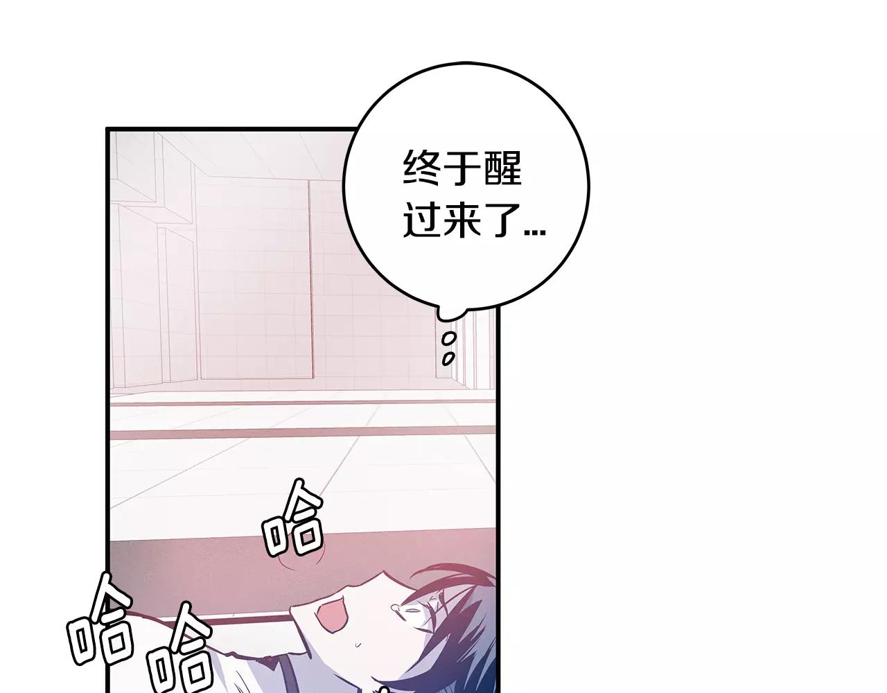 第26话方法24