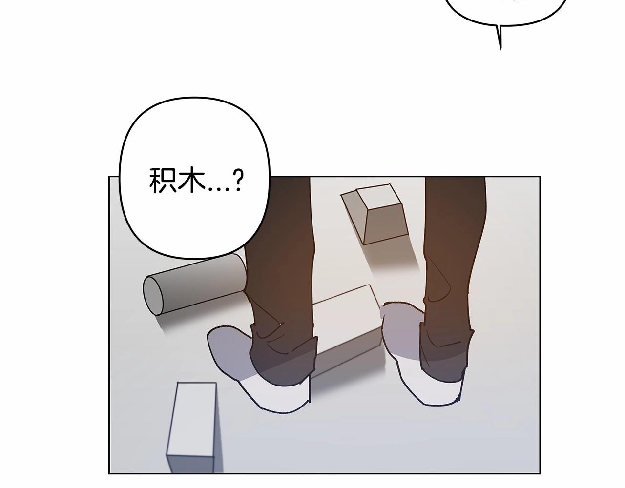 第67话往事54