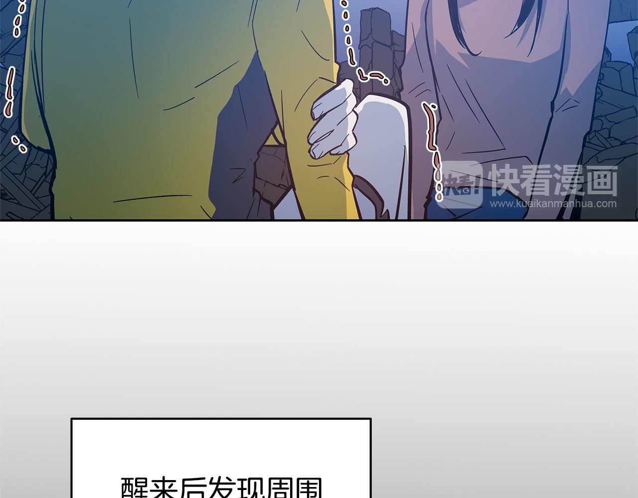 第46话围困64