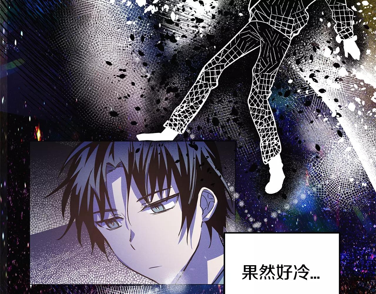 第34话雷尔星50