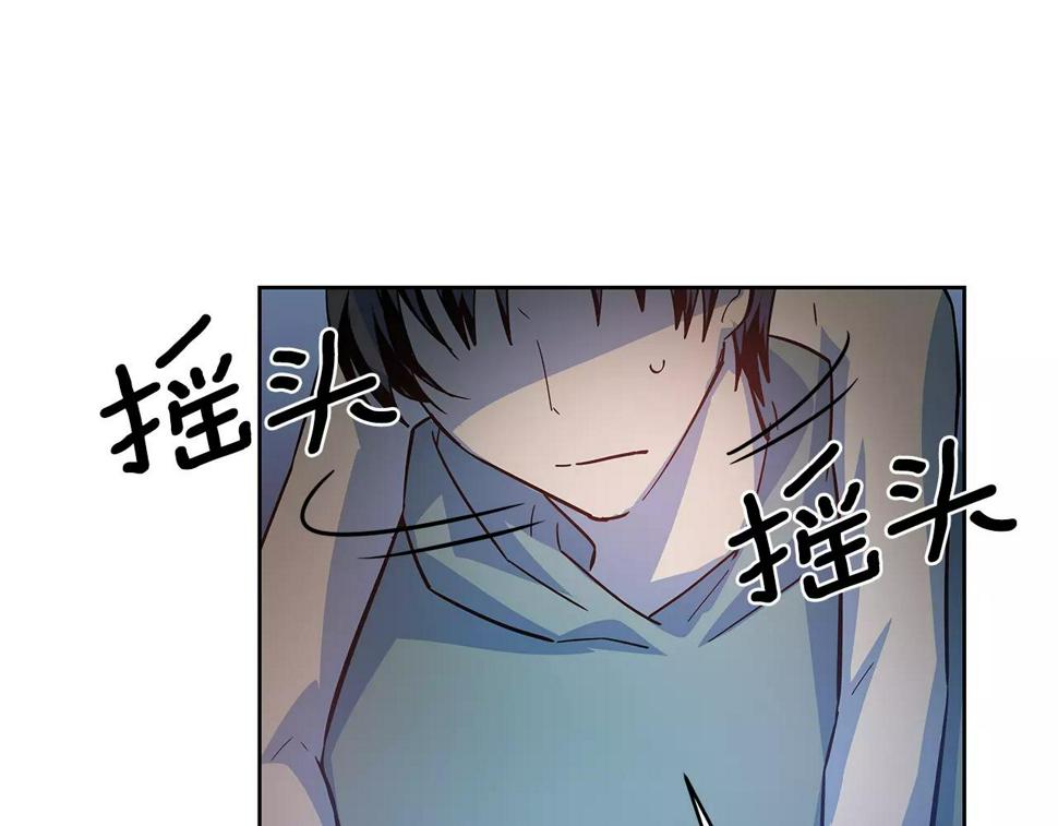 第45话逃离13