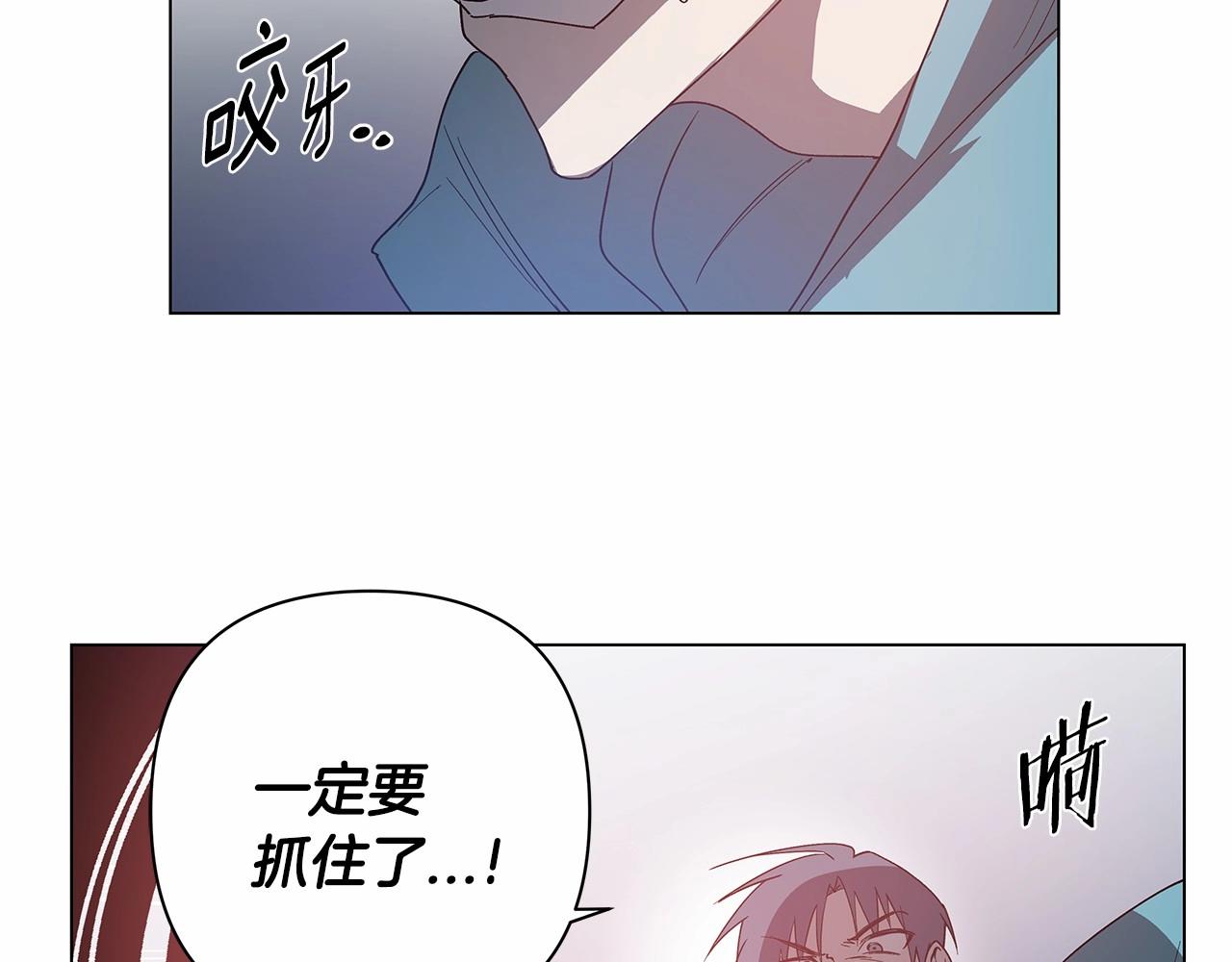 第71话出路52