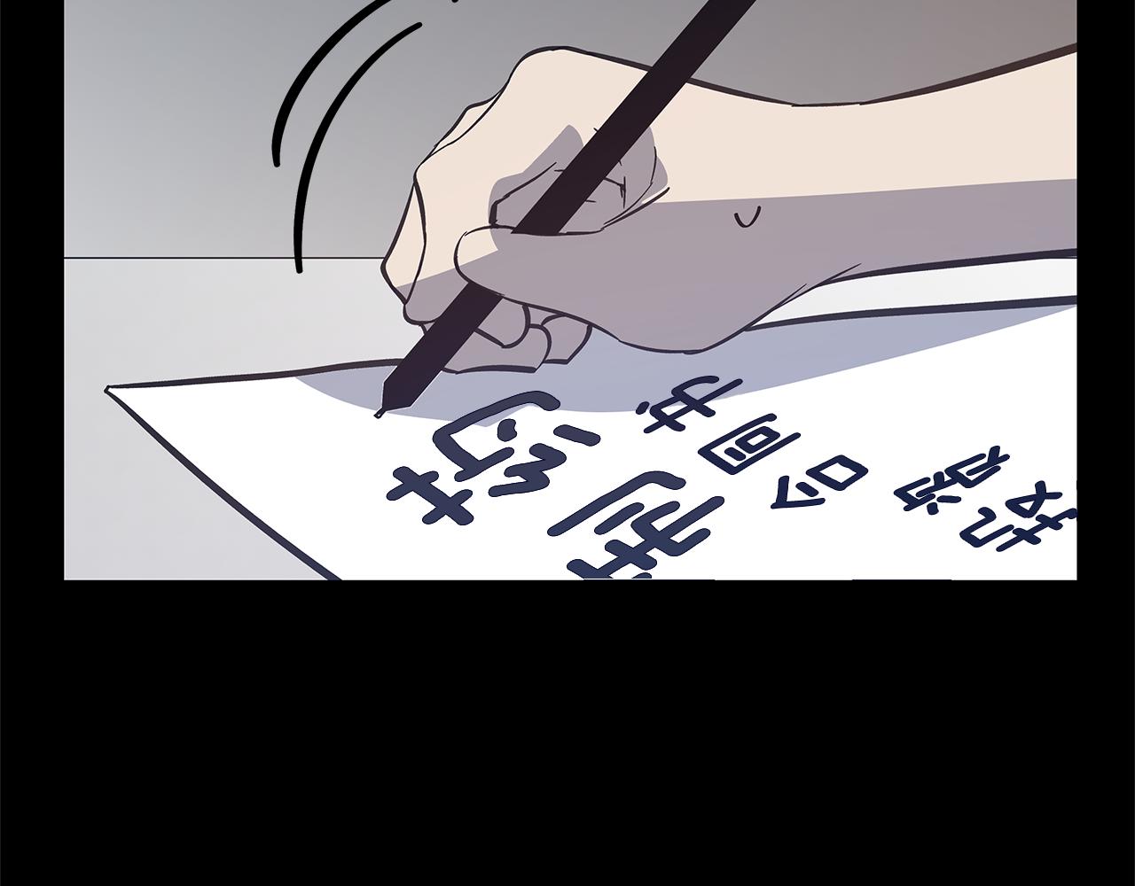 第52话噩梦26