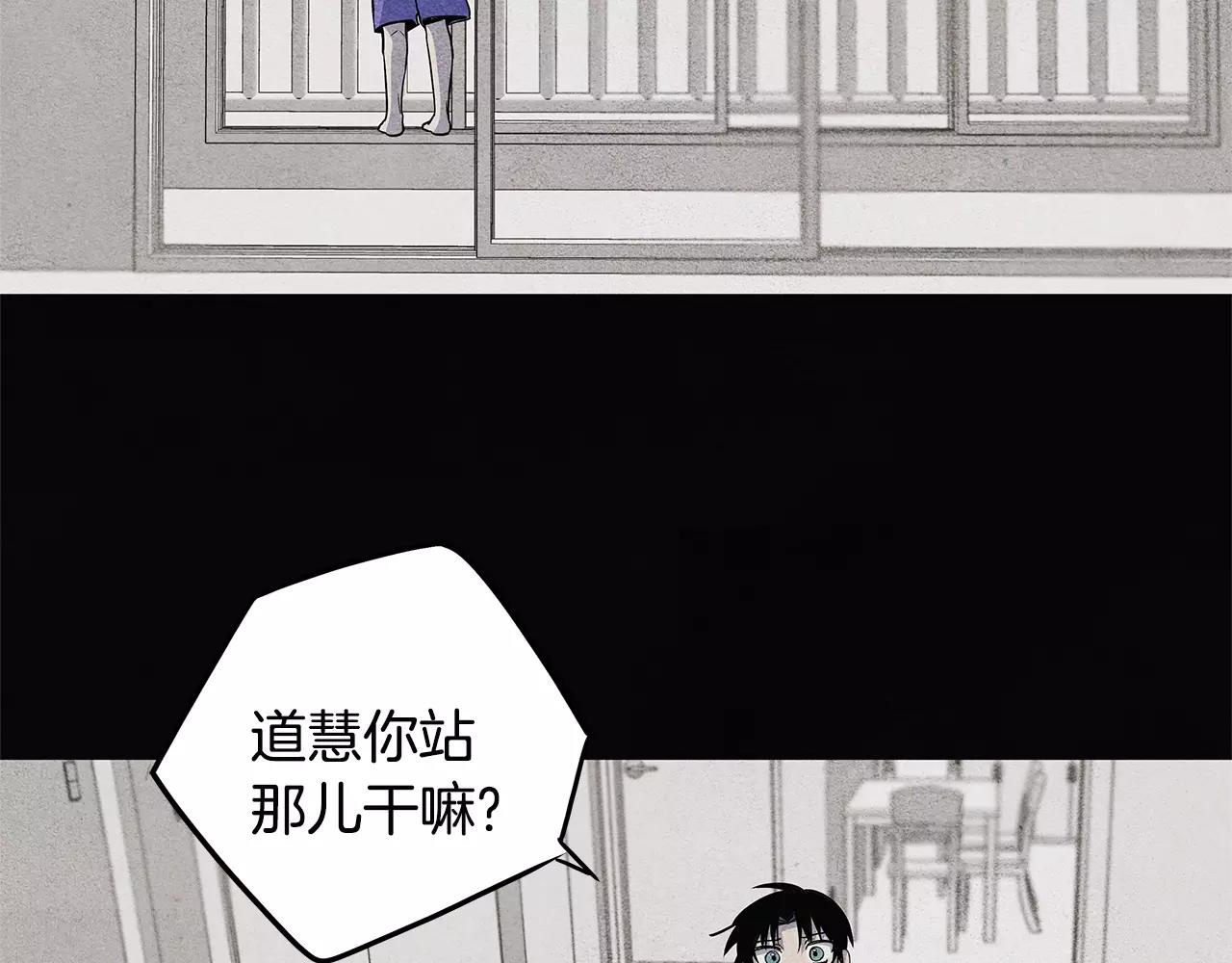 第15话弟弟50