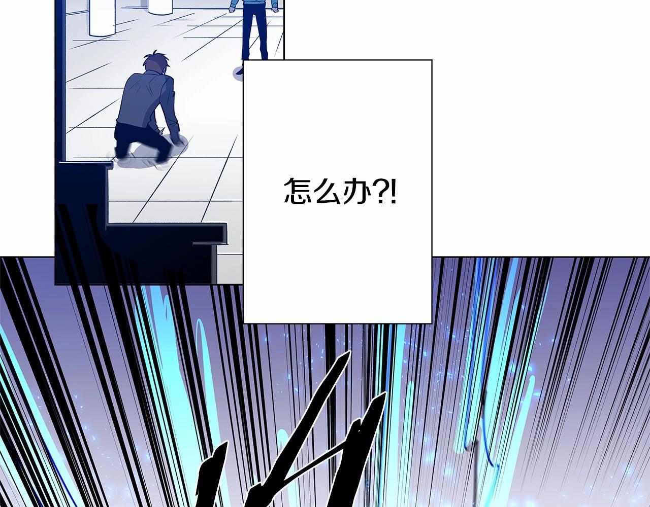 第65话逃脱17