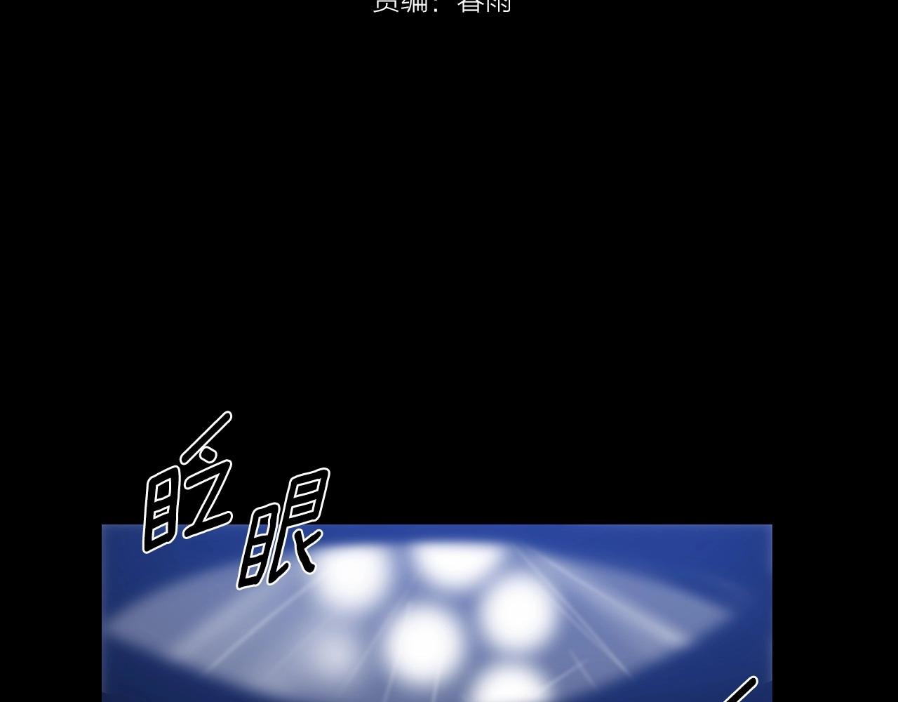第66话回溯2