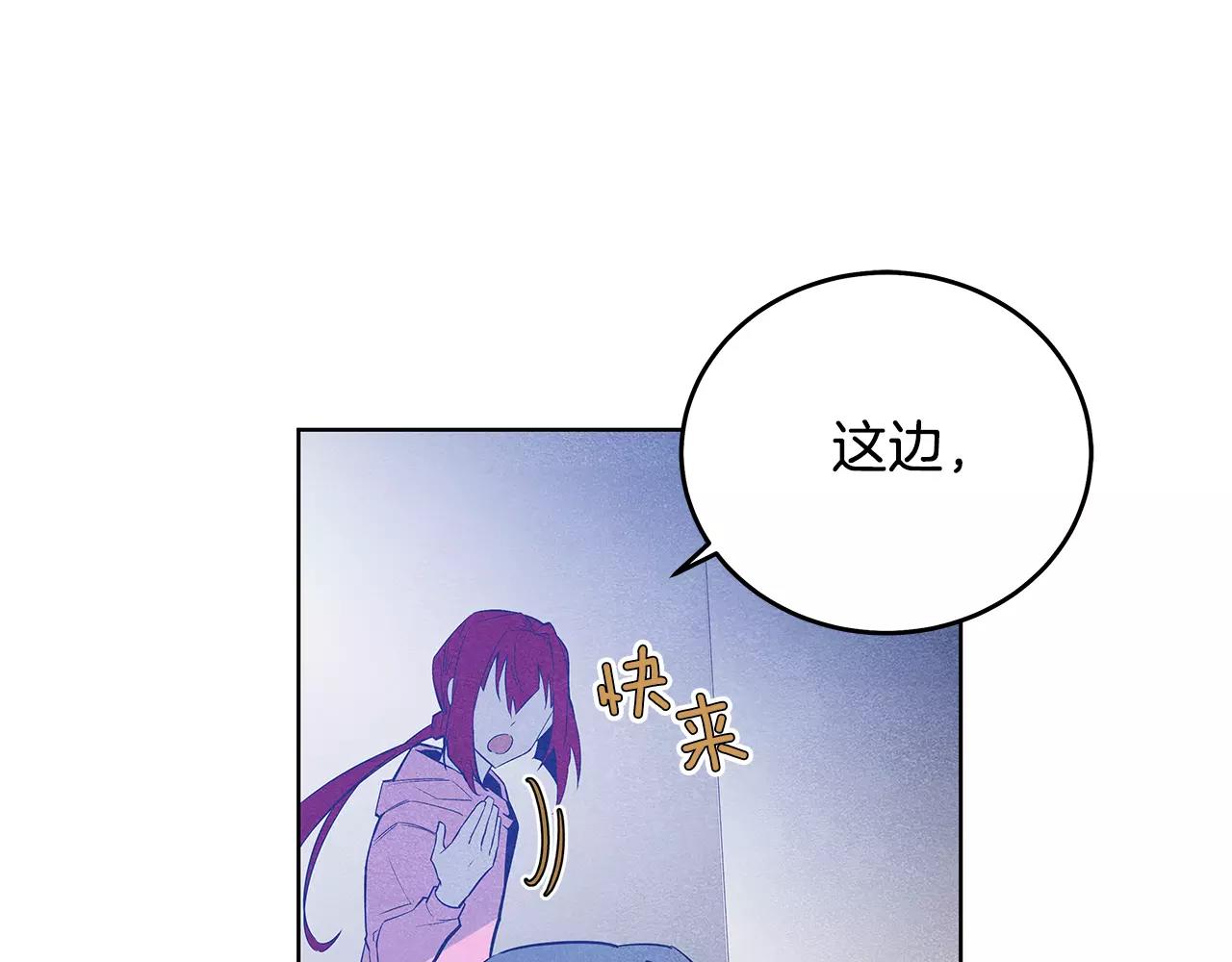 第36话权力6
