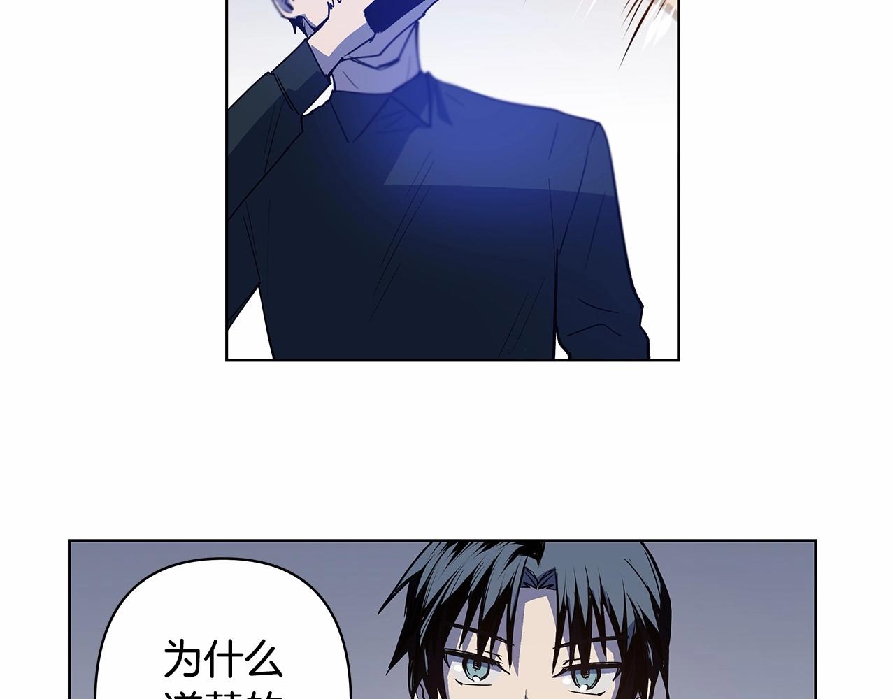 第62话阴谋35