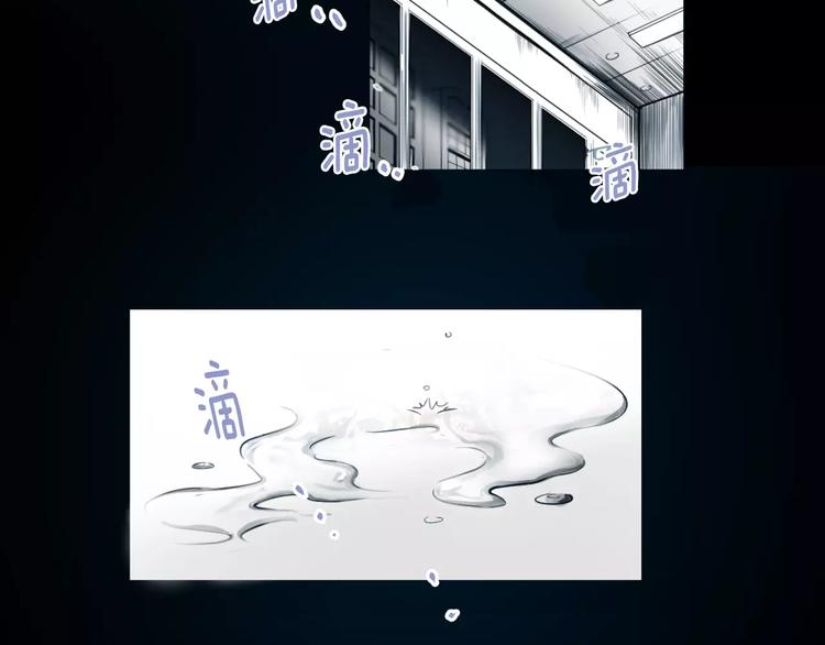 第1话 异能19