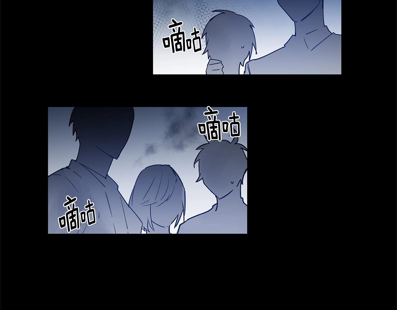 第62话阴谋60