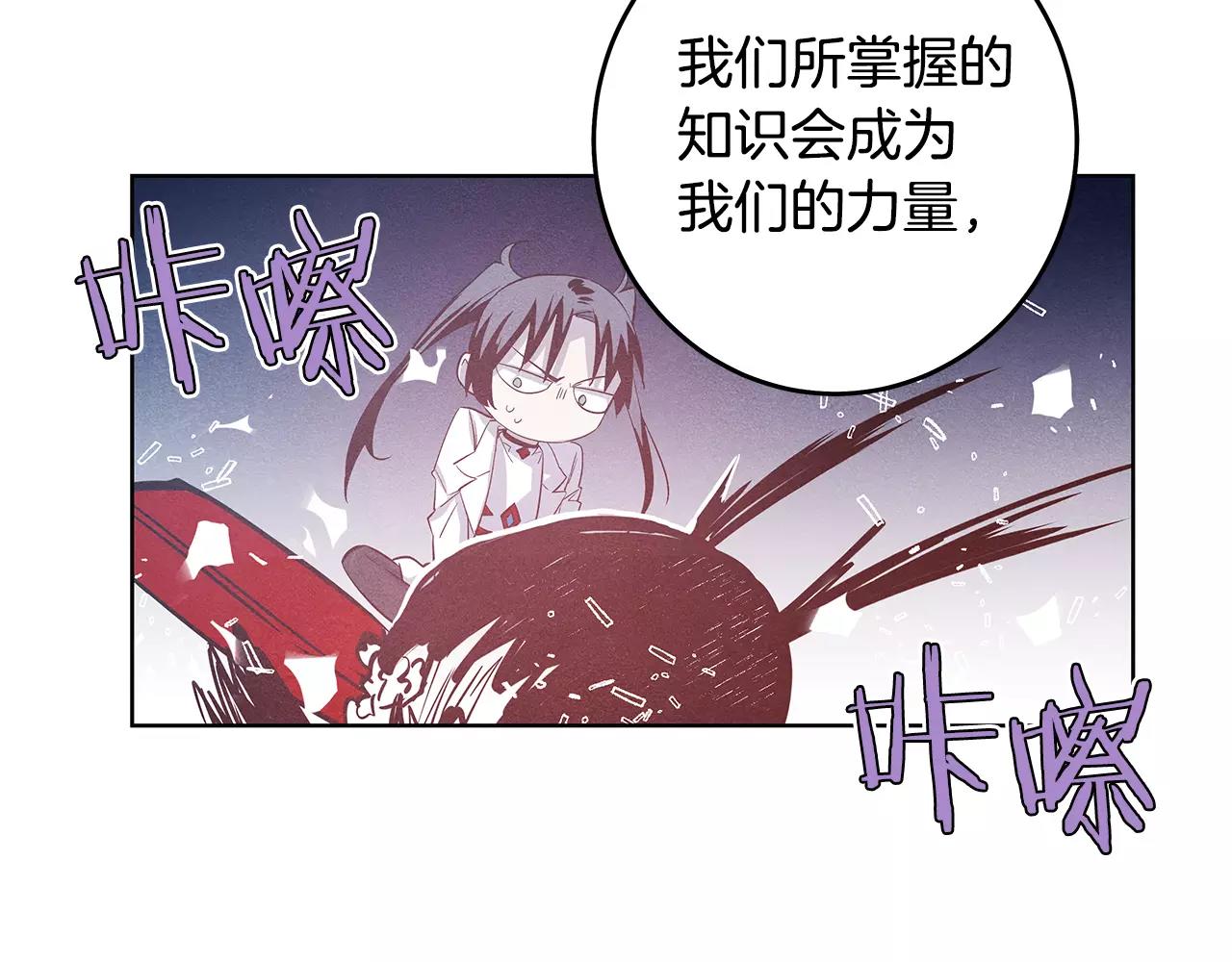 第36话权力62