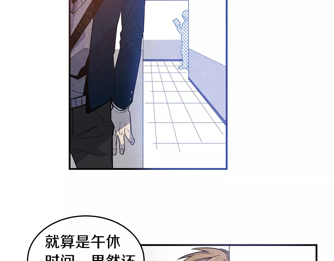 第11话行动42