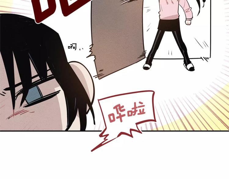 第1话 异能67