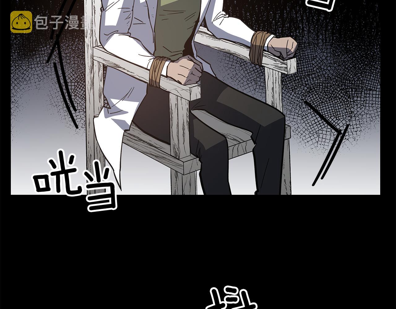 第53话实验21
