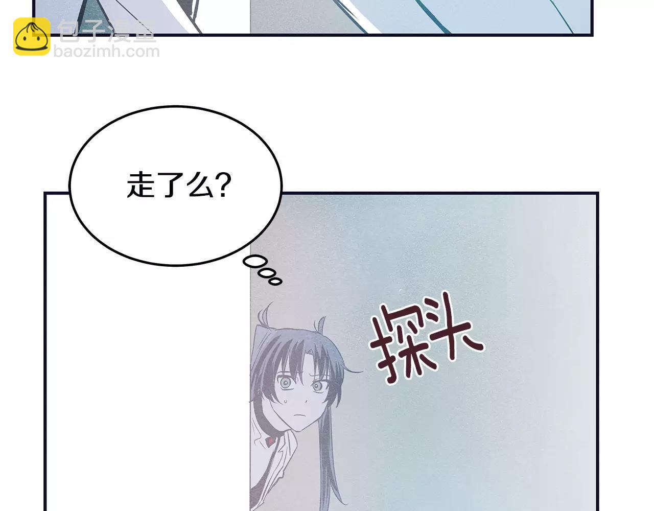 第32话逃跑成功70