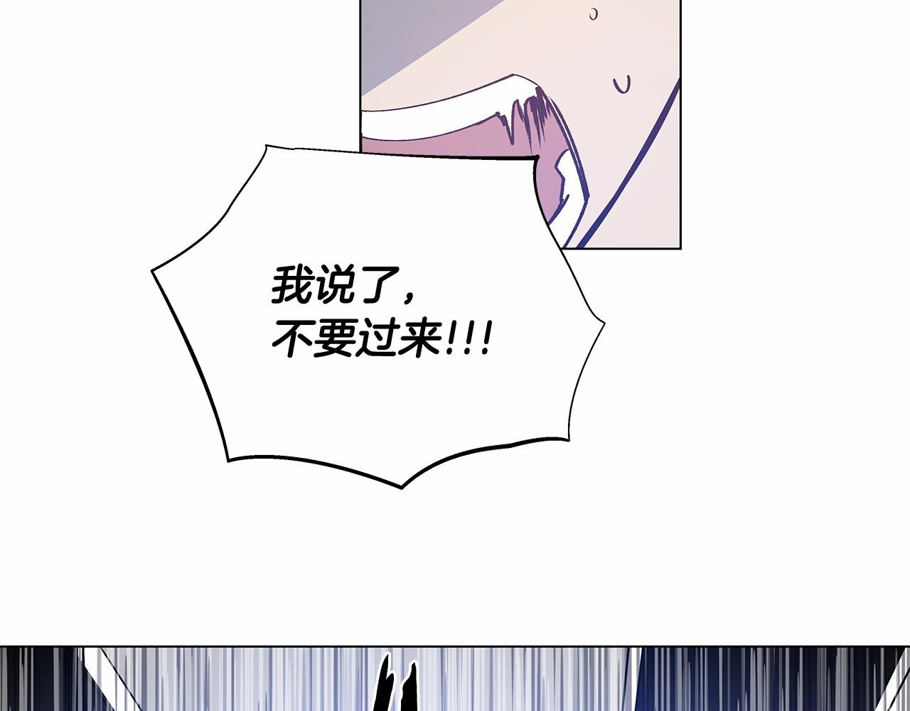 第64话能力71