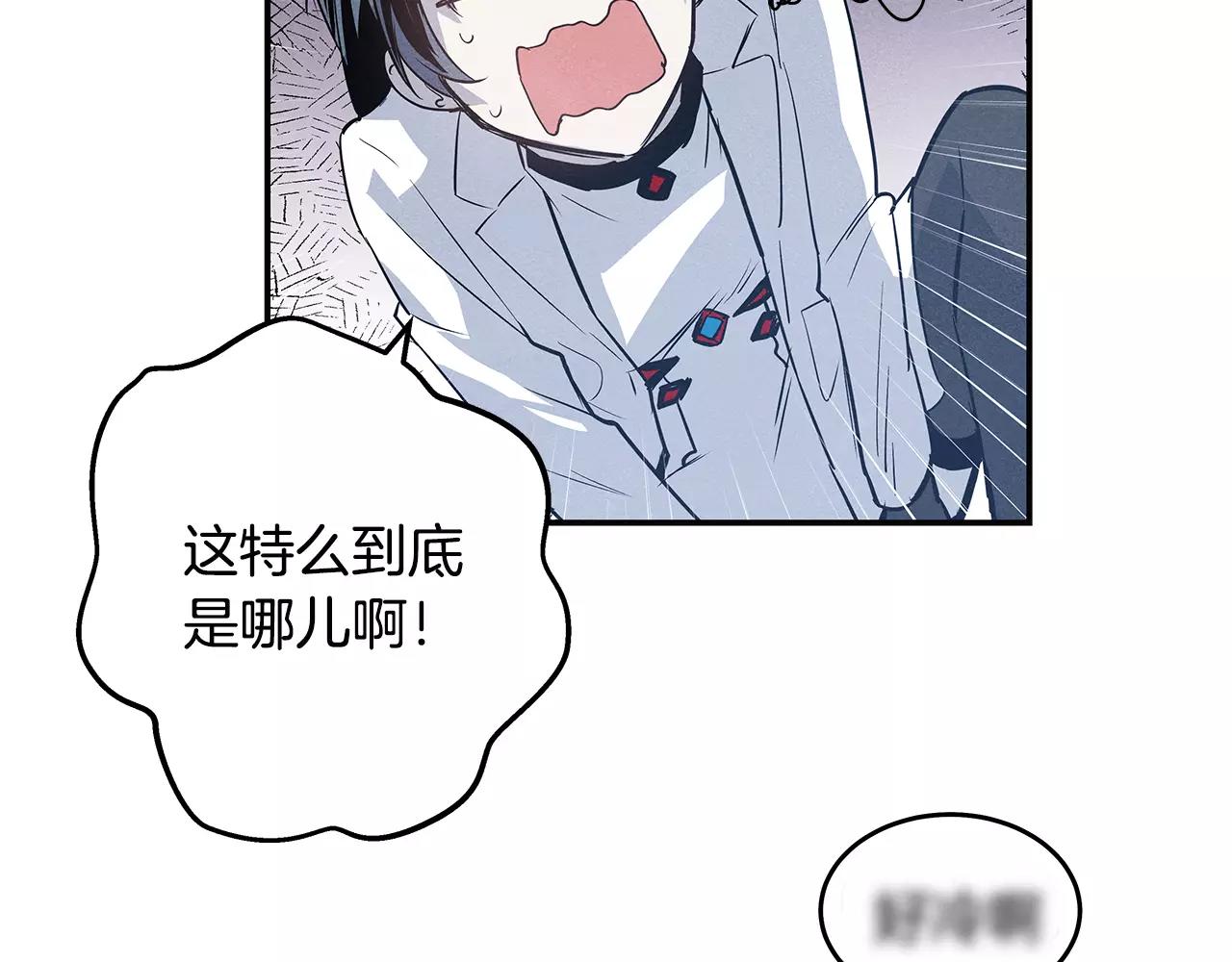 第32话逃跑成功78