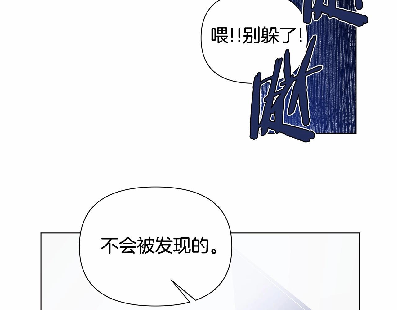 第64话能力26