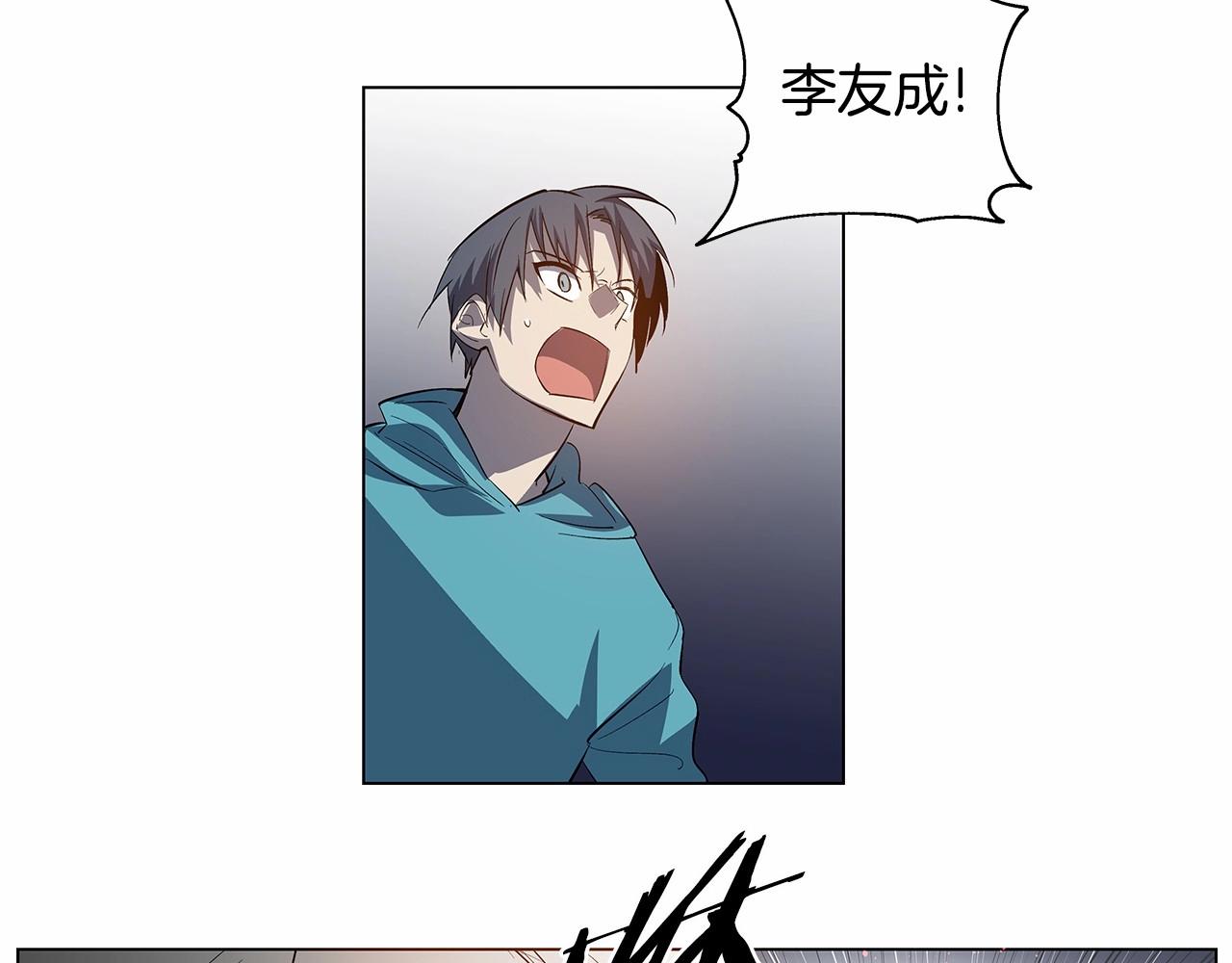 第73话激斗55