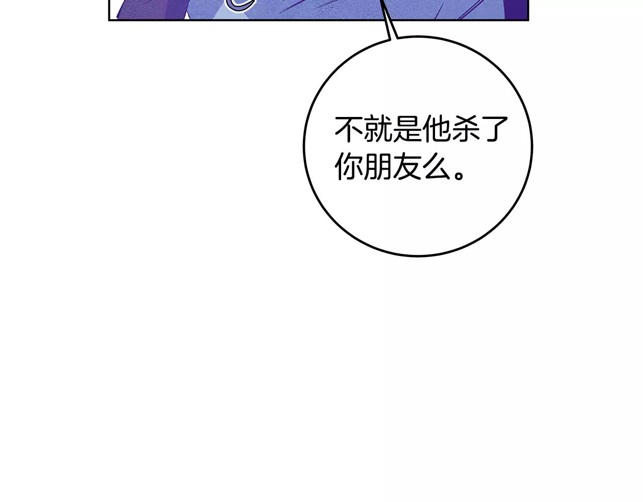 第36话权力18