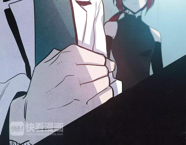 第5话 组织72